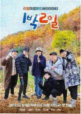 专题导览 影迷留言